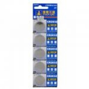 CR2032-3V-Lithium-Coin-Cell-Button-Batteries-CR-2032-5-Pack-grid-G-265